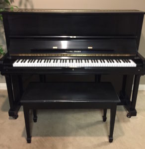 Young Chang Upright Piano - Used (Sold) - Piano & Organ Center